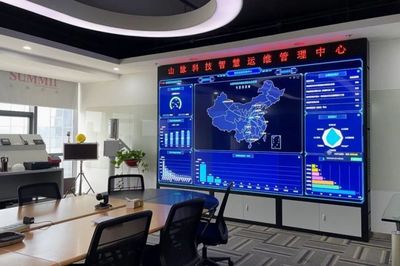 数字赋能“智慧水利”信息系统运行维护服务